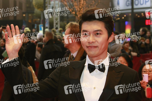 Bin Hyun / Bin Hyeon