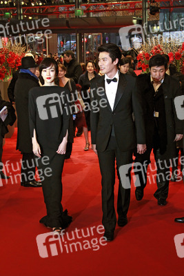 Soo-jung Lim / Su-jeong Lim, Bin Hyun / Bin Hyeon