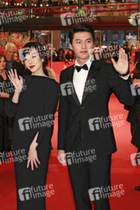 Soo-jung Lim / Su-jeong Lim, Bin Hyun / Bin Hyeon