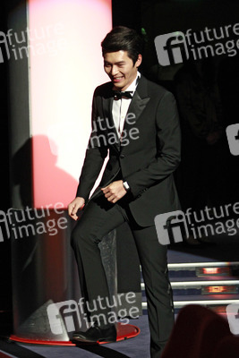 Bin Hyun / Bin Hyeon
