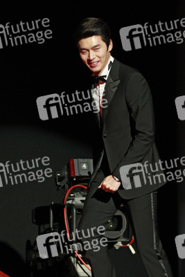 Bin Hyun / Bin Hyeon