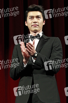 Bin Hyun / Bin Hyeon