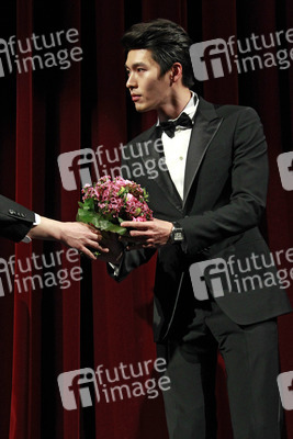 Bin Hyun / Bin Hyeon