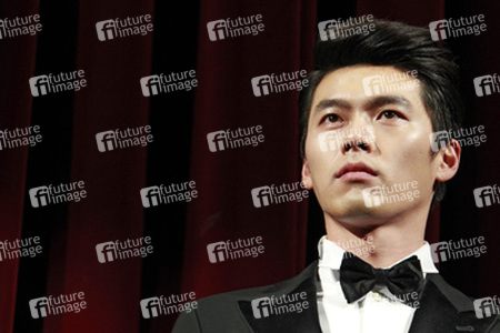 Bin Hyun / Bin Hyeon