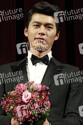 Bin Hyun / Bin Hyeon