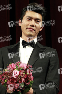 Bin Hyun / Bin Hyeon