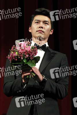 Bin Hyun / Bin Hyeon