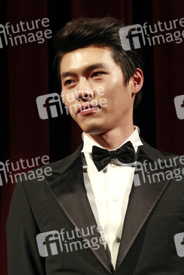 Bin Hyun / Bin Hyeon