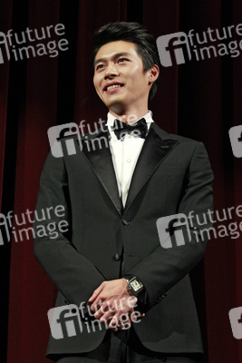 Bin Hyun / Bin Hyeon