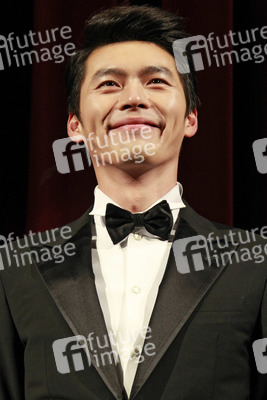 Bin Hyun / Bin Hyeon