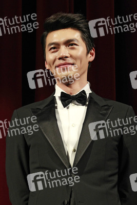 Bin Hyun / Bin Hyeon