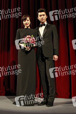 Soo-jung Lim / Su-jeong Lim, Bin Hyun / Bin Hyeon