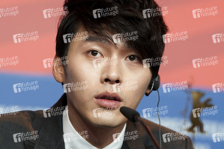 Bin Hyun / Bin Hyeon