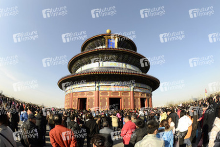 Himmelstempel / Tiantan