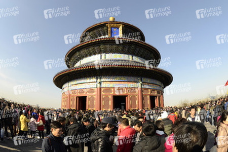 Himmelstempel / Tiantan