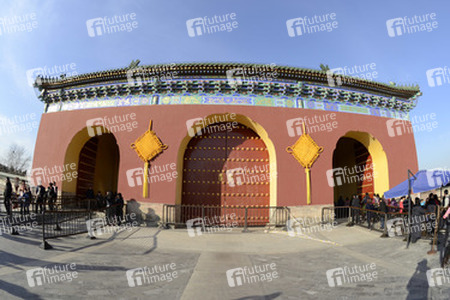 Himmelstempel / Tiantan