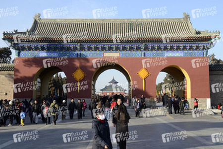 Himmelstempel / Tiantan