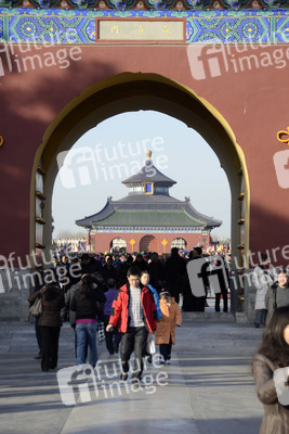 Himmelstempel / Tiantan