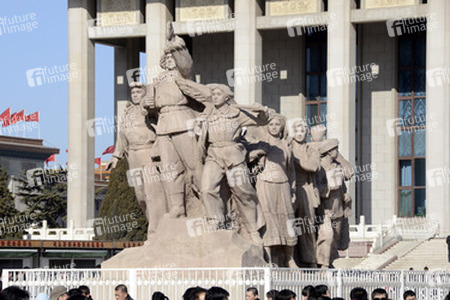 Mausoleum von Mao Zedong / Mao Zhuxi Jiniantang