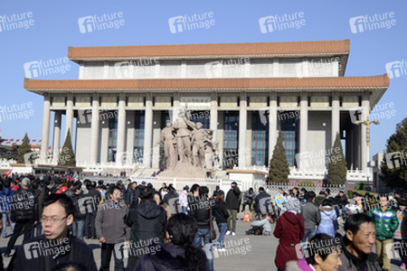 Mausoleum von Mao Zedong / Mao Zhuxi Jiniantang