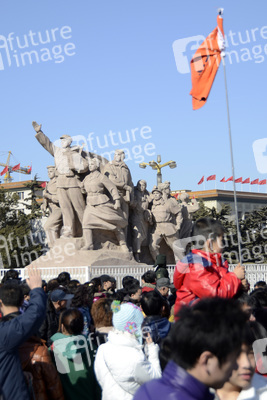 Mausoleum von Mao Zedong / Mao Zhuxi Jiniantang