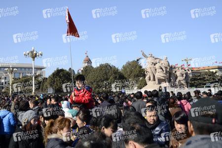 Mausoleum von Mao Zedong / Mao Zhuxi Jiniantang