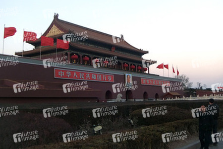 Verbotene Stadt / Zijincheng / Gugong