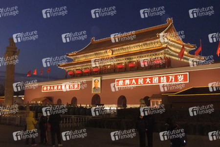 Verbotene Stadt / Zijincheng / Gugong