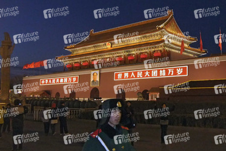 Verbotene Stadt / Zijincheng / Gugong