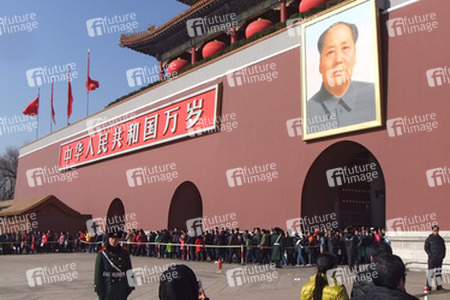 Verbotene Stadt / Zijincheng / Gugong