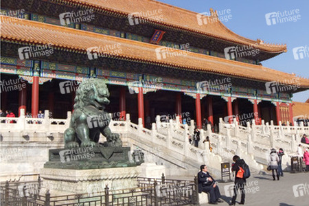Verbotene Stadt / Zijincheng / Gugong