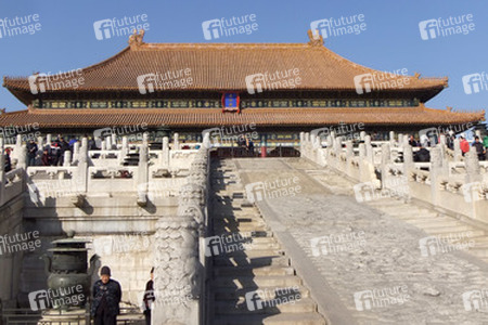 Verbotene Stadt / Zijincheng / Gugong