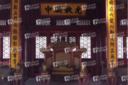 Verbotene Stadt / Zijincheng / Gugong