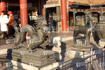Verbotene Stadt / Zijincheng / Gugong