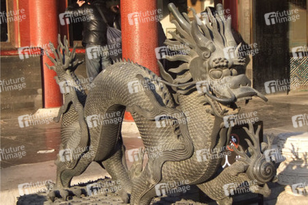 Verbotene Stadt / Zijincheng / Gugong