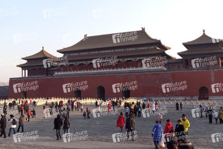 Verbotene Stadt / Zijincheng / Gugong