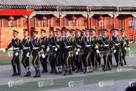 Verbotene Stadt / Zijincheng / Gugong