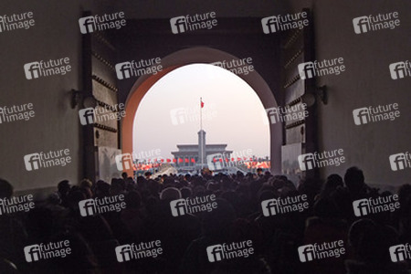 Verbotene Stadt / Zijincheng / Gugong