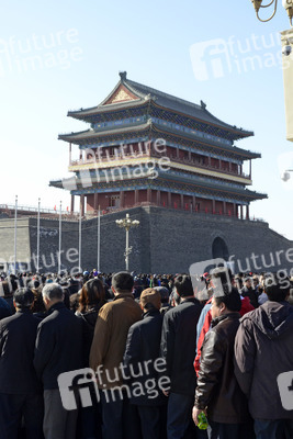 Zhengyang-Tor / Zhengyangmen / Qianmen