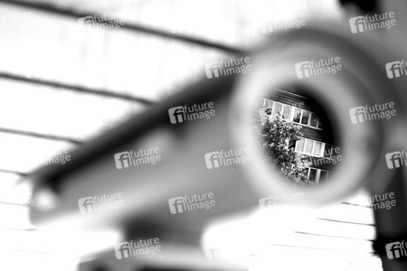 Symbolbild Überwachung