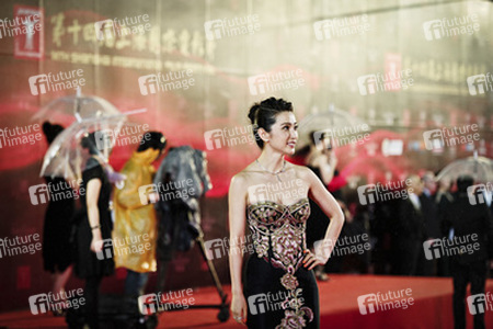 Bingbing Li