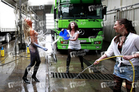 Wasch Center / Car Wash