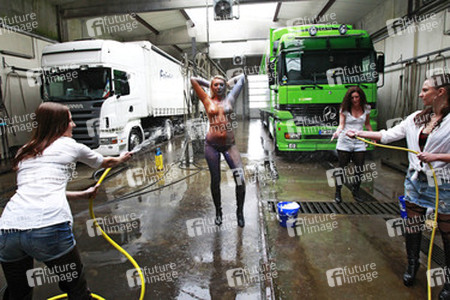 Wasch Center / Car Wash