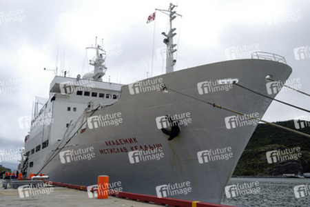 Akademik Mstislaw Keldysch