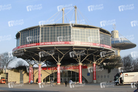 Hannover Messe Convention Center und Messeturm
