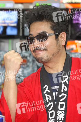Katsuhiro Harada