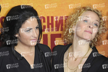 Minu Barati-Fischer, Katja Riemann