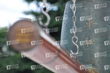 Friedensglocke Hiroshima