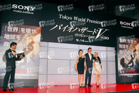 Milla Jovovich, Paul W.S. Anderson, Mika Nakashima