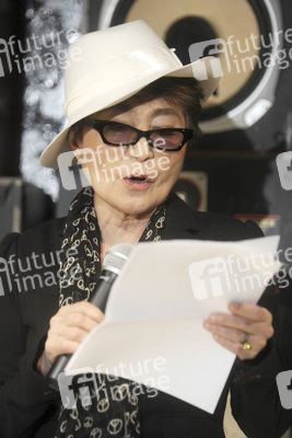 Yoko Ono